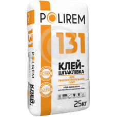 Клей для пенопласта Полирем СКс-131 Л (Polirem СКс-131 L), 25 кг 